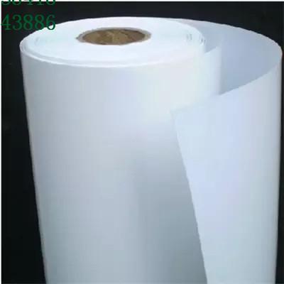 White PET film